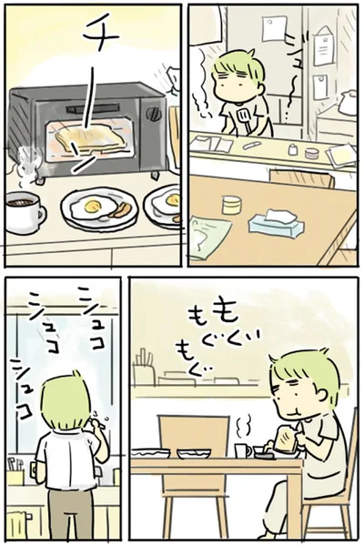 『母親だから当たり前？フツウの母親ってなんですか』より