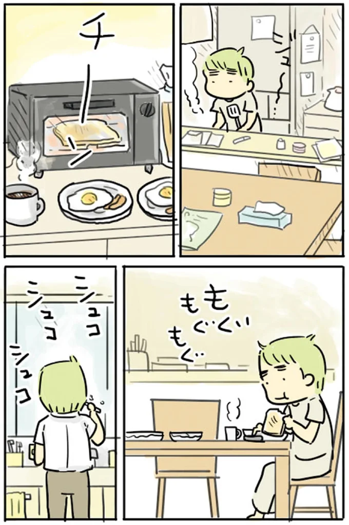 朝食