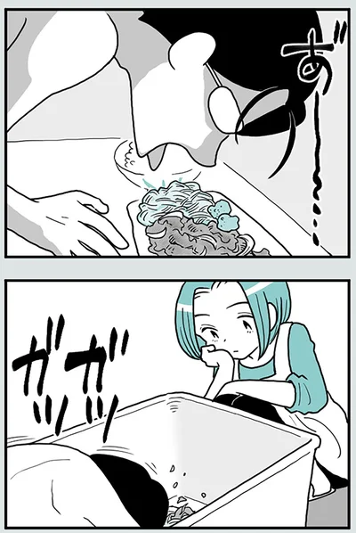 ガツガツ