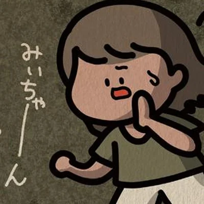 も、もしかして誘拐!? 2歳の娘が行方不明。犯人の女性がゾッとする表情で語ったこと