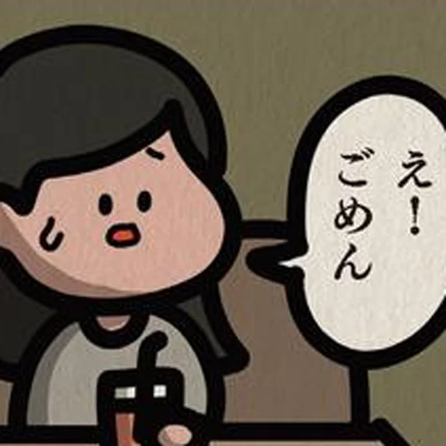 「ダメなこと」が多すぎない？ 繊細すぎる友人に出された「取り扱いルール」の中身