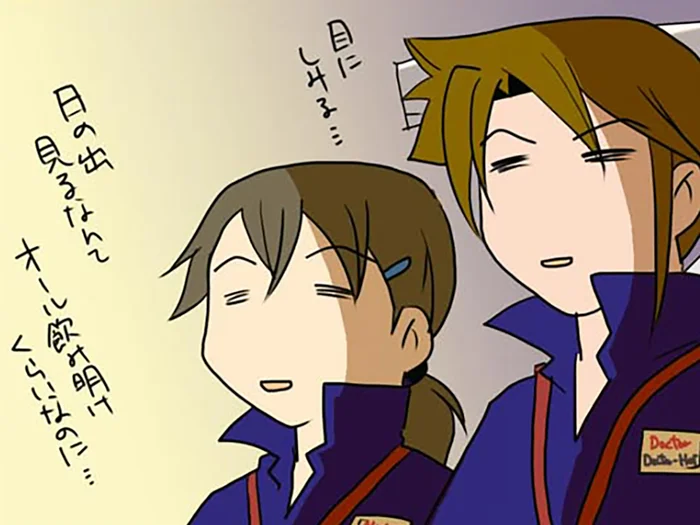 日の出とともに出勤の日も。憧れのフライトドクターの、想像とちがう「働き方」の実態とは