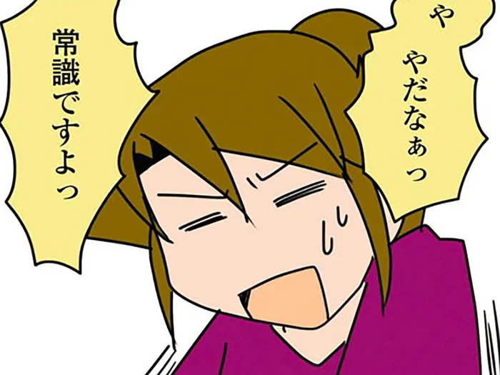 実はオタクが多い医者の世界。漫画を描いているのが仕事中にバレそうになった、ヒヤヒヤの瞬間とは