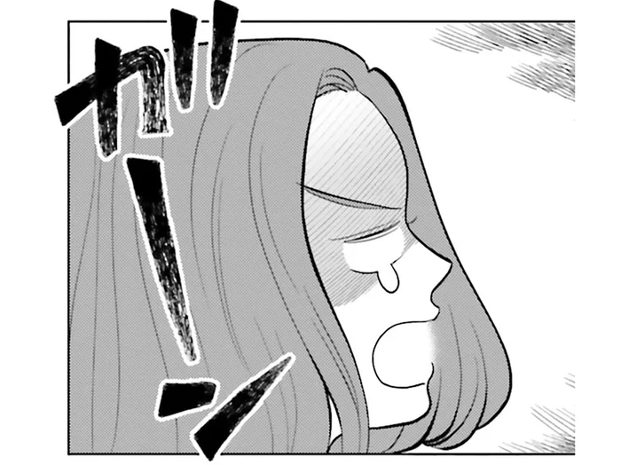 なかなか決まらない引っ越し先。友人からの情報がすごく助かる！／作りたい女と食べたい女5（2）