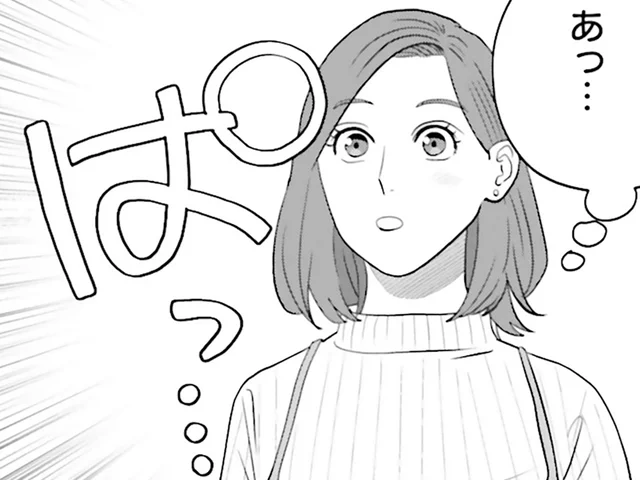収納たくさん、ベランダも広い！ 素敵な物件を見に行った日／作りたい女と食べたい女5（6）