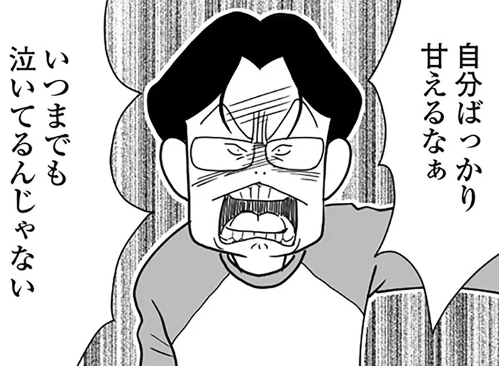 新生児がいるのに「夫婦タイム」を強要!? 自分がかまわれないと不機嫌になる夫にうんざり／うずら男 モラハラかまって夫が人間をやめるまで（9）