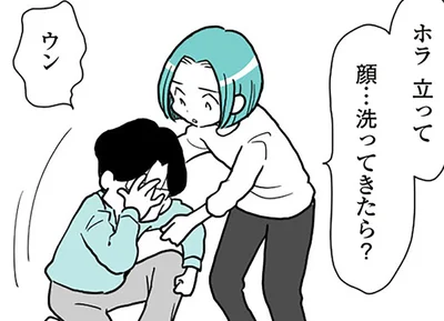 モラハラ夫が求めていたのは「お母さん」。泣いてすがった直後、夫が見せた表情にゾッ！