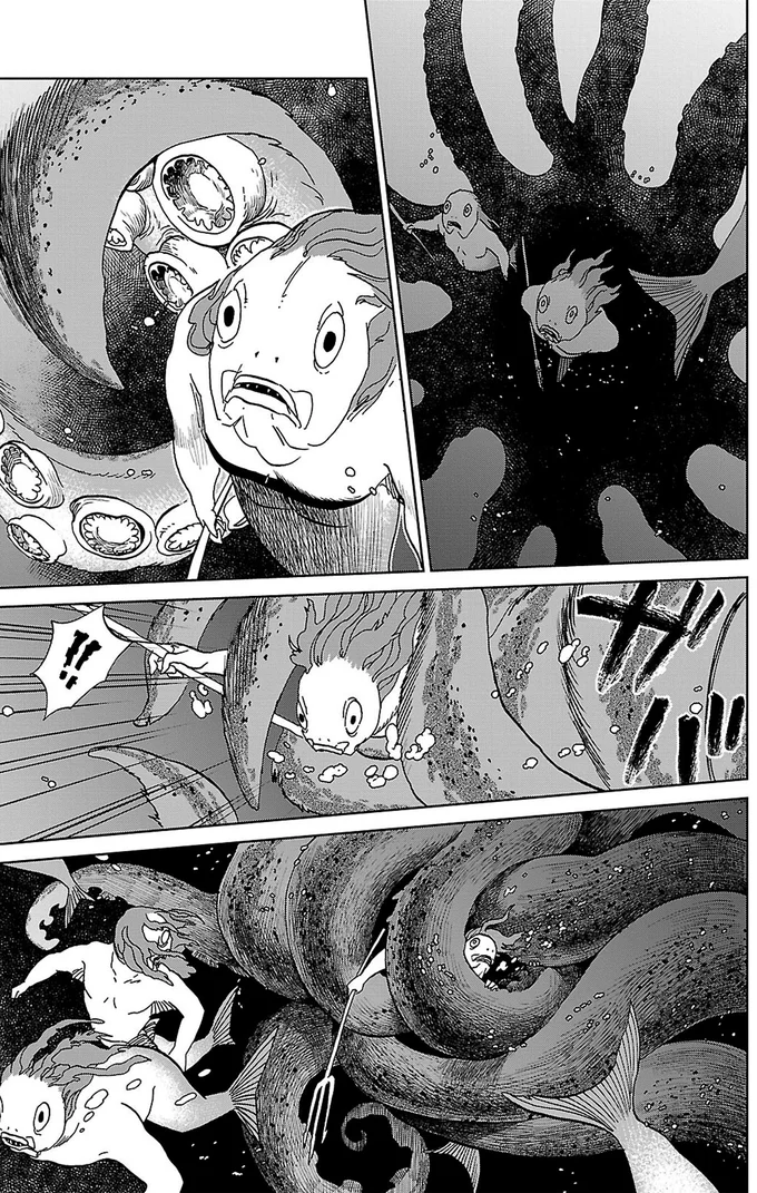 襲われる魚人