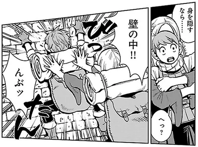 壁の中！！