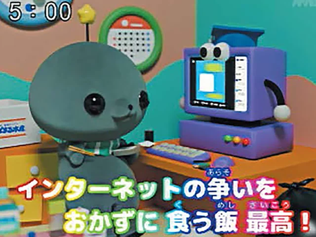 SNSで話題！『教育番組』のタマと学ぶ、スマホ疲れをいやす簡単セルフケア