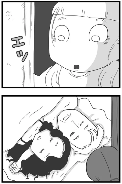 『その叫びは聞こえていたのに 消えた母子をめぐる物語』より