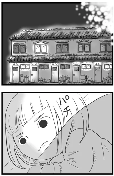 『その叫びは聞こえていたのに 消えた母子をめぐる物語』より