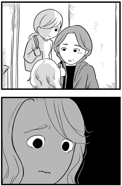 『その叫びは聞こえていたのに 消えた母子をめぐる物語』より