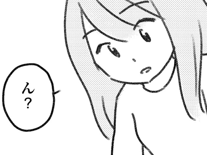 サレ妻と夫の愛人がSNSで繋がった。始まりは、若い業者による一件の誤配達で…／気がつけば地獄（1）