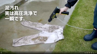 徐々に白くなっていきます▶︎高圧洗浄であっという間（⇒次へ）