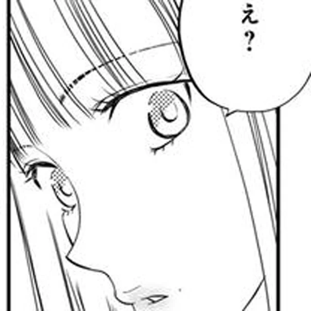 「旦那、ホントに仕事？」友人の一言にドキッ。連日遅い夫、まさか／チンカルボー（2）