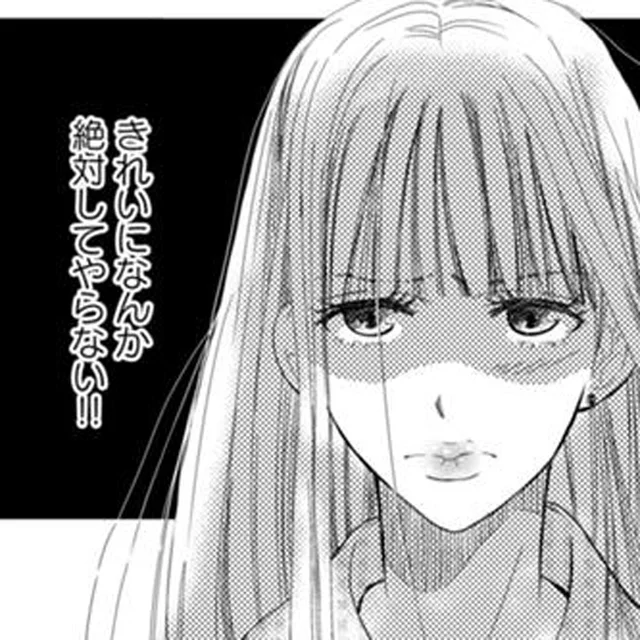 「きれいに離婚とかバカじゃないの!?」不倫確定の夫に、妻が固めた決意／チンカルボー（5）
