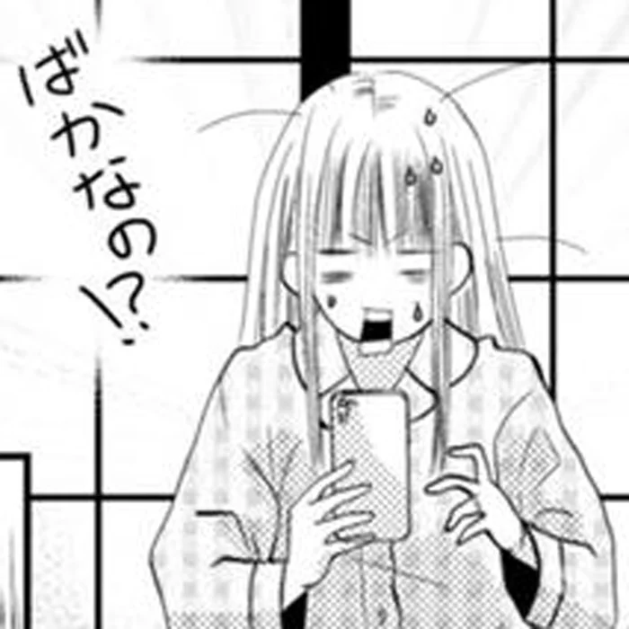 不倫証拠だらけの夫のスマホに絶句。「ばかなの!?」妻がそこで悟ったこと／チンカルボー（8）