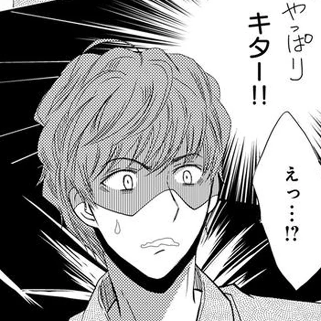 やっぱりキター!! 狙い通り不倫相手と鉢合わせ。妻はニヤリ、夫は!?／チンカルボー（12）