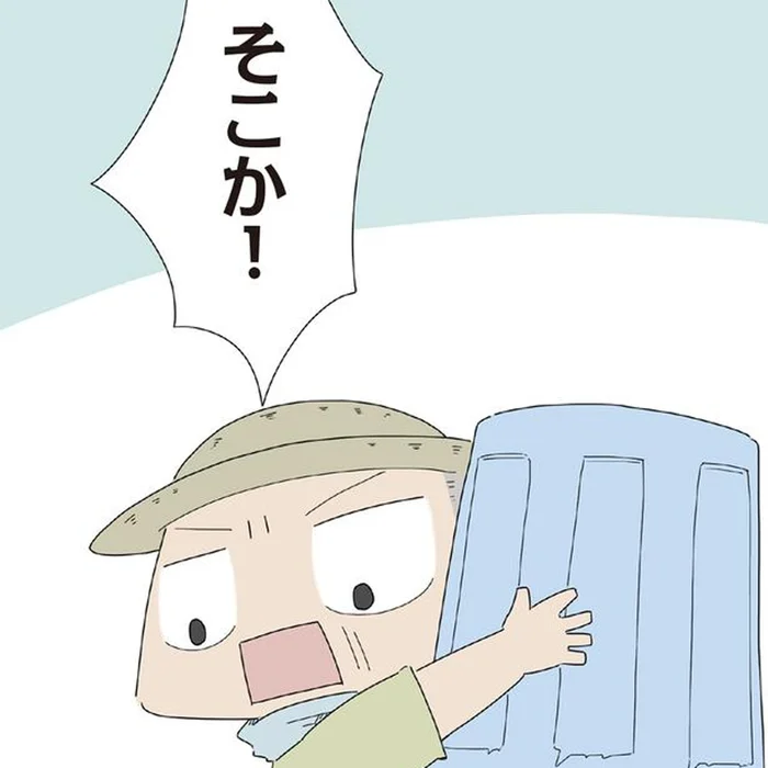 「わしのせいじゃ」孫娘と子猫はいったいどこへ？祖父に押し寄せる後悔／ハルとゲン（53）