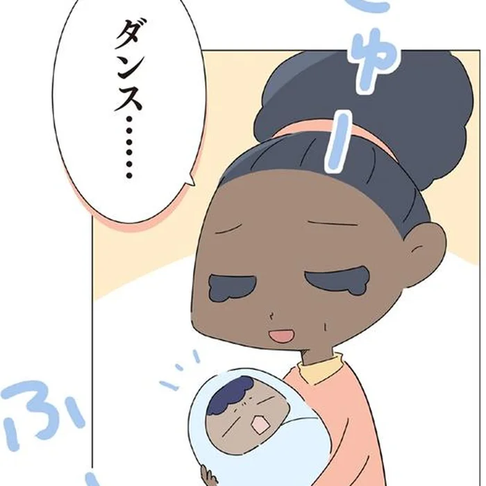何をしても赤ちゃんが泣き止まない！ママ友親子の奥の手とは!?／ハルとゲン（57）