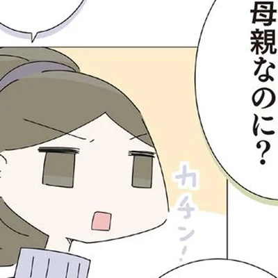 オムツの替え方がわからない！突然始まった赤ちゃんのお世話に70歳男性が大苦戦／ハルとゲン（61）