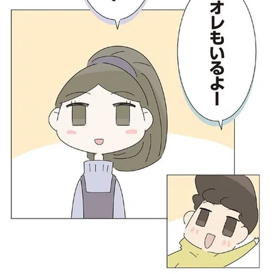 「みんながついてるから」ママ友たちの温かい言葉に励まされてウルウル／ハルとゲン（68）