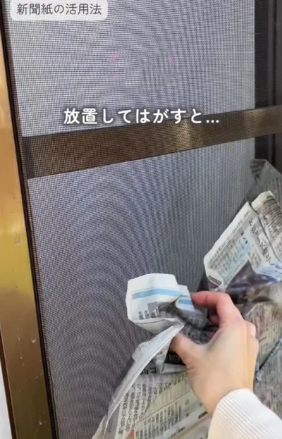 汚れがスッキリ落とせる▶気になる季節の…（⇒次へ）