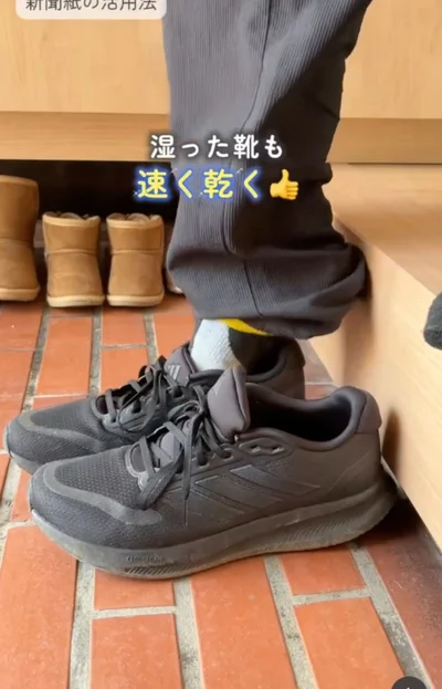 早く乾く▶油の処分にも…（⇒次へ）