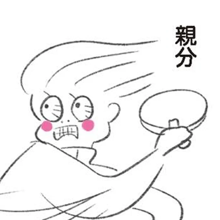 「親分」と呼ばれるのも納得!?優しくて力持ちな美大時代の友人