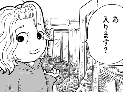 散らかり放題の家