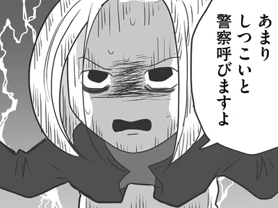 ドアの前で