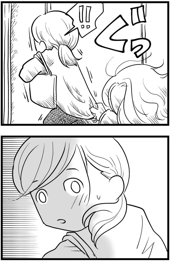 引きとめられ
