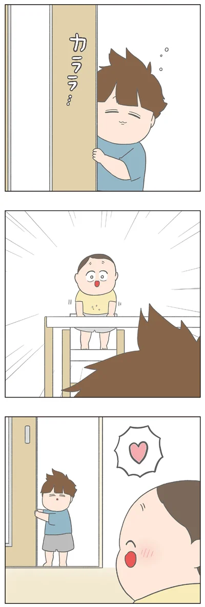 お兄ちゃん起床