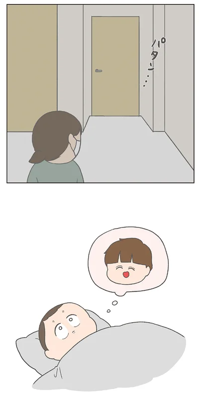静かに閉じられるドア