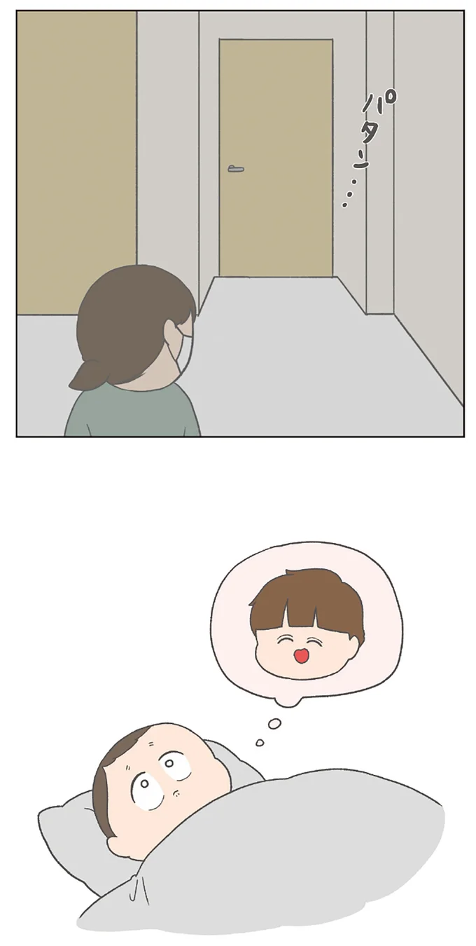 静かに閉じられるドア