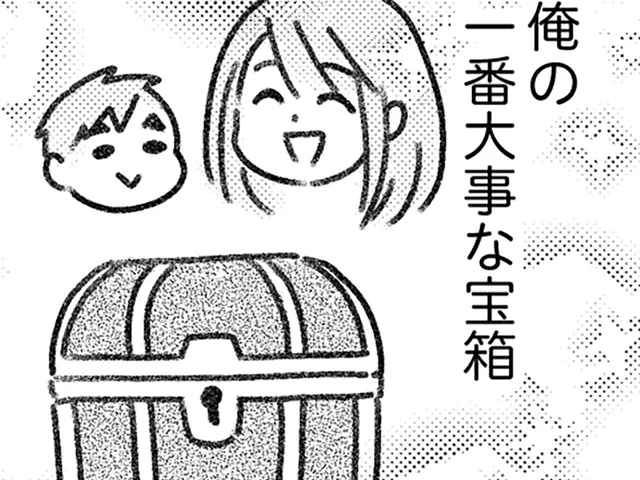 「愛人がいないと潰れてしまう」家族を守りたい夫が、不倫を正当化する理屈とは／気がつけば地獄（9）