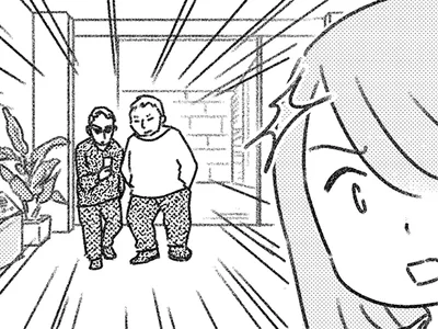 怪しい男たち