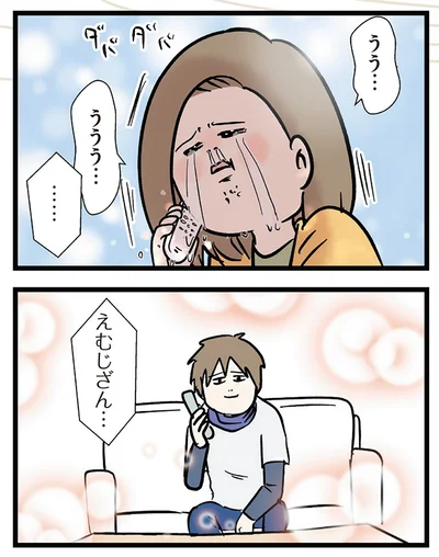 『付き合って0日で結婚を決めた2人の話』より