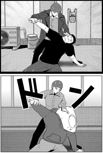 『夜逃げ屋日記6』より