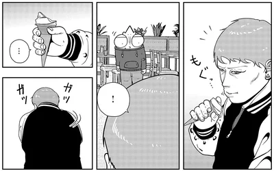 『夜逃げ屋日記6』より