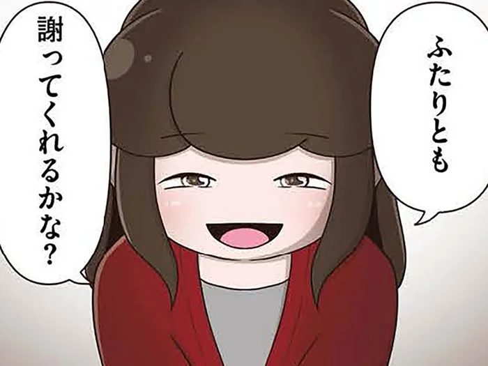 実は「支配」だった⁉ 優しく守られていたはずの子ども。絶対だった母の言葉の正体は／「お母さんの言うとおり」にしてきたのに（1）