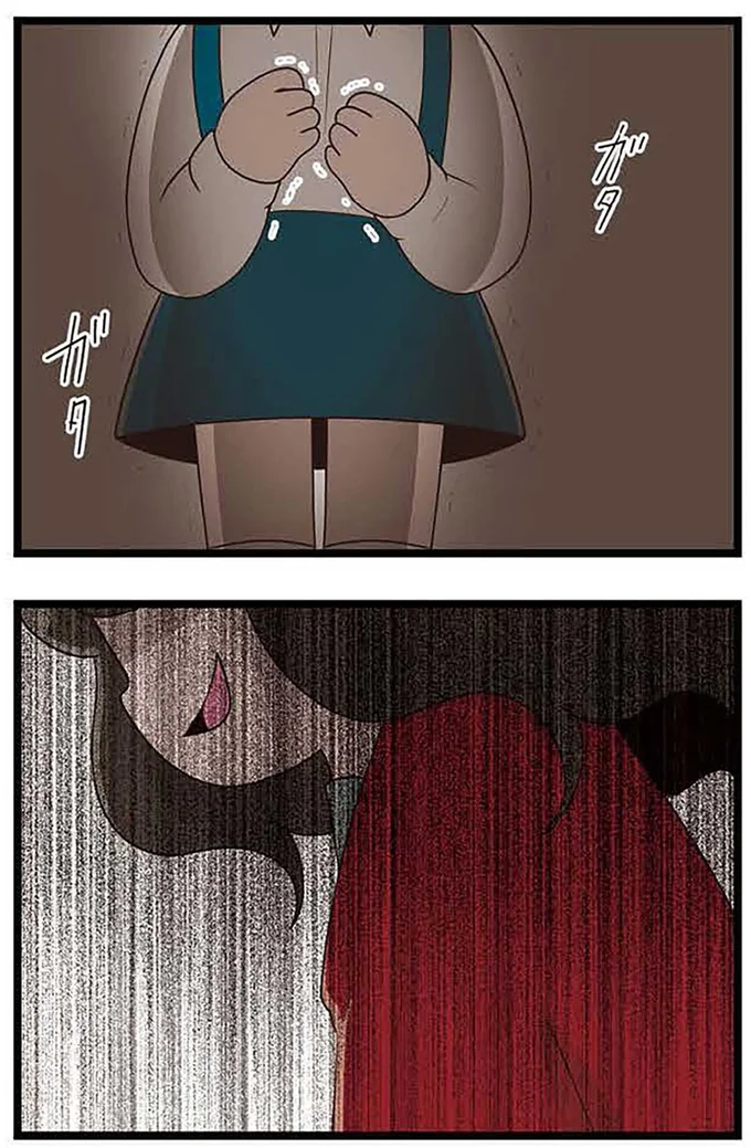 『「お母さんの言うとおり」にしてきたのに　家族全員でいじめと戦うということ。 サキコの場合』より