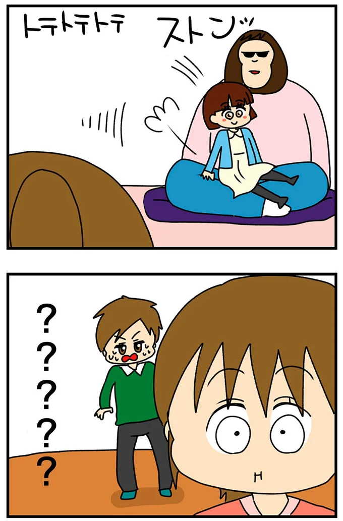 ？？？？？