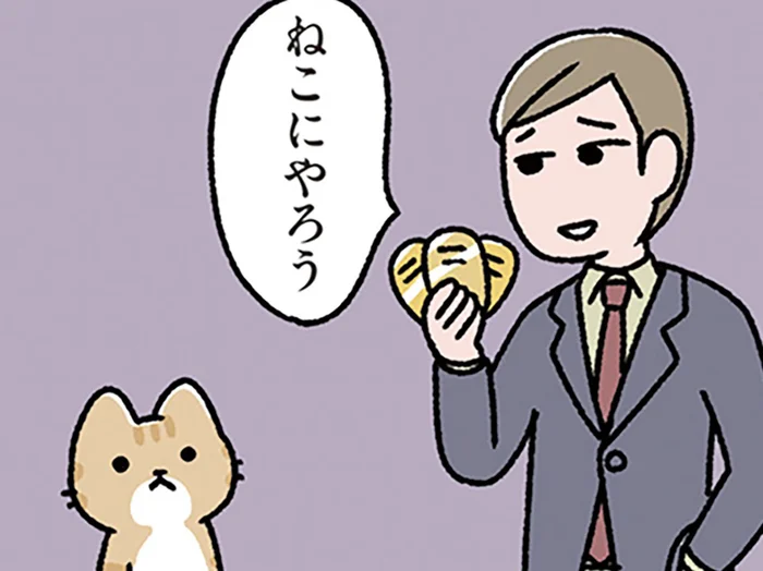 【ねこにこばん】無益なはずの小判で、まさかの莫大な利益を出してニヤリ!?