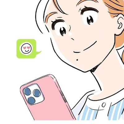 私は私