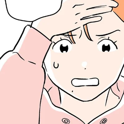 なんで私にも確認してくれないの？ 