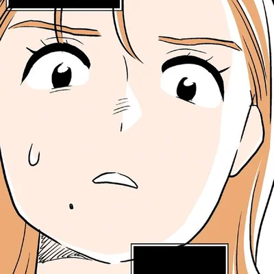 むしずが走る