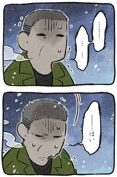 『ドベとノラ 4 犬と家族に』より