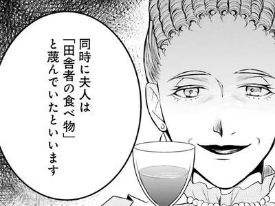 こじれた夫婦仲